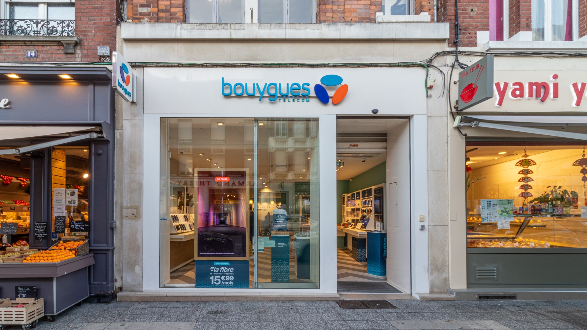 Boutique BOUYGUES TELECOM CAMBRAI